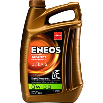 https://www.pezzi-auto.com/wp-content/uploads/A0002/pneumaticileader/eneos-EU0023301N-8523396.jpg