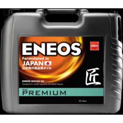 https://www.pezzi-auto.com/wp-content/uploads/A0002/pneumaticileader/eneos-EU0035201N-12151504.jpg