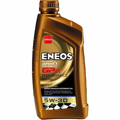 https://www.pezzi-auto.com/wp-content/uploads/A0002/pneumaticileader/eneos-EU0146401N-12728392.jpg
